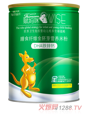 �x����DHA�F�\�}��ʳ�w�S����ѿ�׷�ȫ��