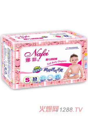 �ȷ�피�(j��)���o(h��)��ˬ����ѝS�a