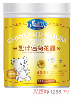 ��ؐ���̰�H�ջ���