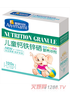 ��(��i)�묔�䃺ͯ�}�F�\���I(y��ng)�B(y��ng)�_��