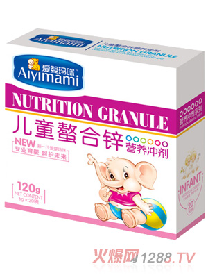 ��(��i)�묔�䃺ͯ�����\�I(y��ng)�B(y��ng)�_��