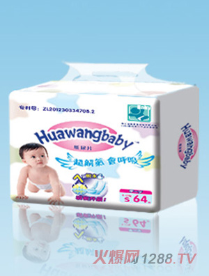 ������ؐ����ƬS�a64Ƭ