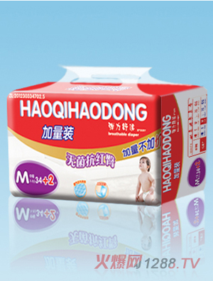 ����Ä�(d��ng)?j��)냺����ƬM�a34+2Ƭ