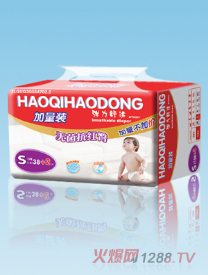 ����Ä�(d��ng)?j��)냺����ƬS�a38+2Ƭ