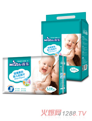 ����yingye����ƬM̖(h��o)