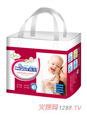 淼樂超薄柔軟yinge紙尿褲S號