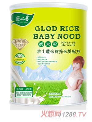 ��֮�{(l��n)��ɽ޲�נI�B(y��ng)���׷�