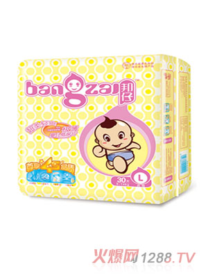 ���г����pˬ�O���냺����ƬL30Ƭ