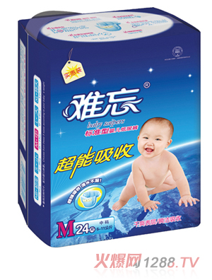 �y���������Ջ냺����ѝM24Ƭ