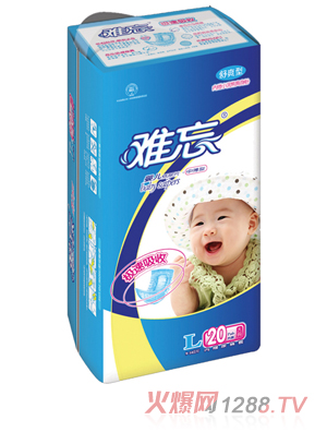 �y����ˬ�͘O�����Ջ냺����ƬL20Ƭ