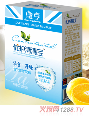 �ʺ���(y��u)�o���匚��ʳ�_ζ�䷽