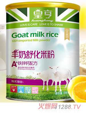 �ʺ�����F�\�}�䷽�����滯�׷�