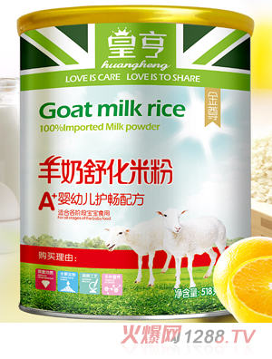 �ʺ�������׃��o(h��)���䷽�����滯�׷�