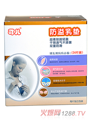 �Ƀ�������|