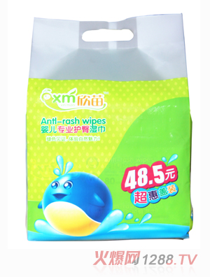 ����냺��(zhu��n)�I(y��)�o(h��)�Ν��