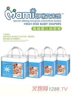 媽咪艾無(wú)憂(yōu)紙尿褲（XL）