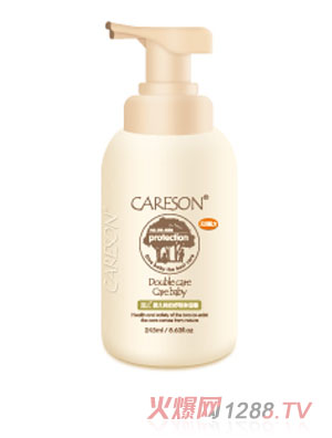 �Ӄ��냺�r��������ԡ¶