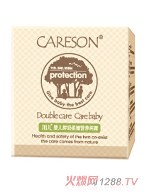 �Ӄ��냺�r�����۠I(y��ng)�B(y��ng)��˪