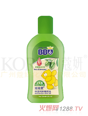 娃娃愛保濕潤(rùn)膚橄欖油