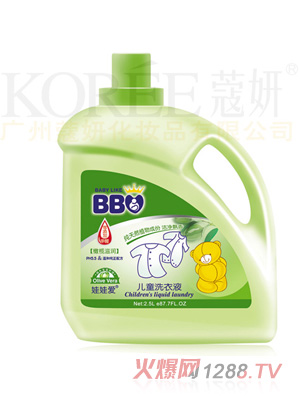 娃娃愛橄欖滋潤(rùn)兒童洗衣液