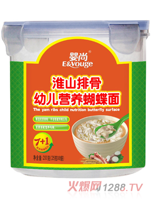 ���л�ɽ�ŹǠI(y��ng)�B(y��ng)������