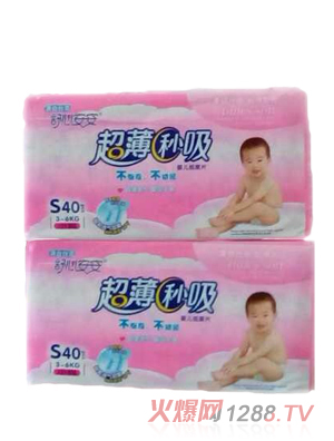 ���İ���������������Ƭ