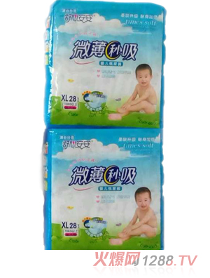 舒心安安微薄秒吸紙尿褲