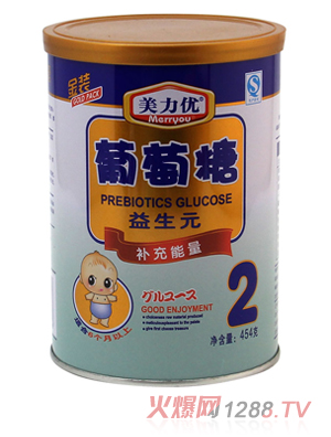 ������(y��u)����Ԫ������2��