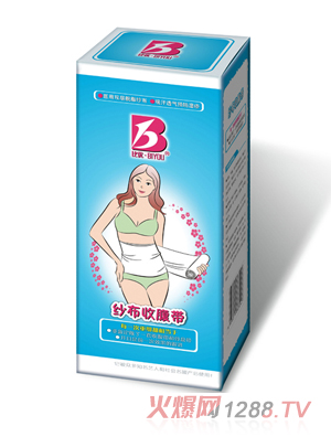 �ȃ�(y��u)�����ո���