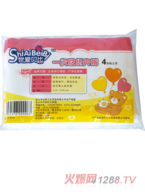 ����(��i)ؐ���ЋDһ���Լ���(n��i)ѝ