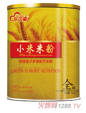 ��(l��)ؐ�˺��}��С���׷�1��Ͱ�b