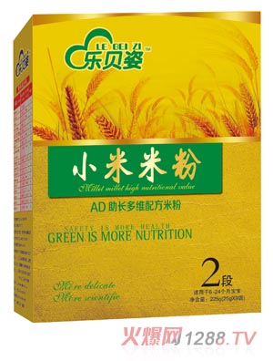 ��(l��)ؐ��AD���L(zh��ng)С���׷�2�κ��b