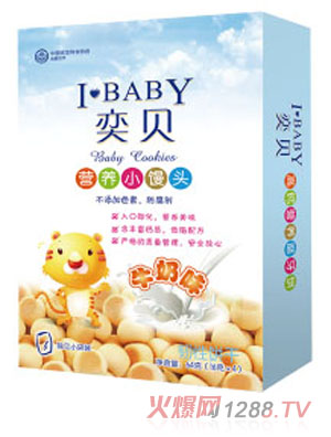 ��ؐ���}�I�B(y��ng)С�z�^