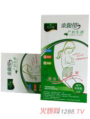 ���l(w��i)�ݮa(ch��n)�D������������혮a(ch��n)�ӏ�(qi��ng)�ͣ�