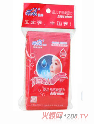 禾采嬰兒護(hù)膚10片獨(dú)立裝濕巾