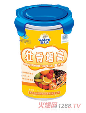 �ߴ��ѹ����߸��}Ƭ(�ك���)