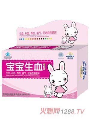 高大夫?qū)殞毶诜?><div
                                                class=