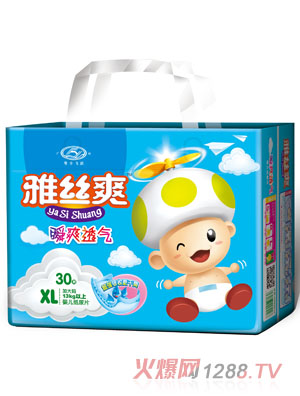 �Žzˬ�������p���o(h��)����(f��)��͸��냺����ƬXL�a