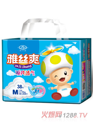 �Žzˬ�������p���o(h��)����(f��)��͸��냺����ƬM�a