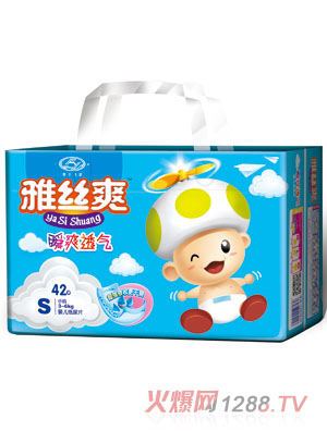 �Žzˬ�������p���o(h��)����(f��)��͸��냺����ƬS�a