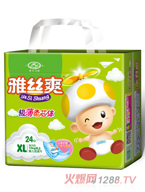 �Žzˬ�����p�����w�o(h��)��3D�Ҹ�о�w͸����ƬXL�a