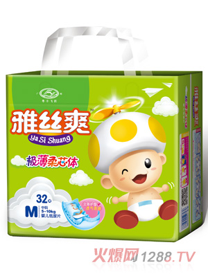 �Žzˬ�����p�����w�o(h��)��3D�Ҹ�о�w͸����ƬM�a