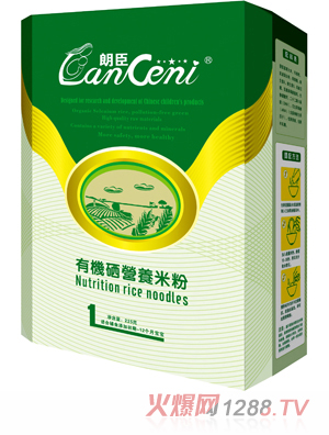 �ʳ��ЙC(j��)���I(y��ng)�B(y��ng)�׷�1�κ��b