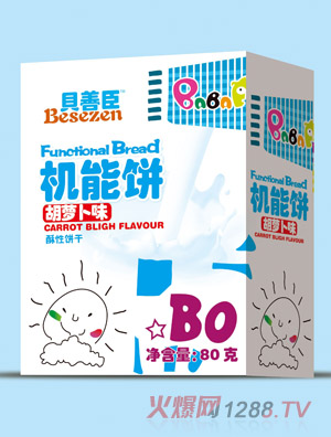 ؐ�Ƴ��C����}��ζ