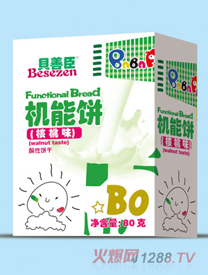 ؐ�Ƴ��C�����ζ