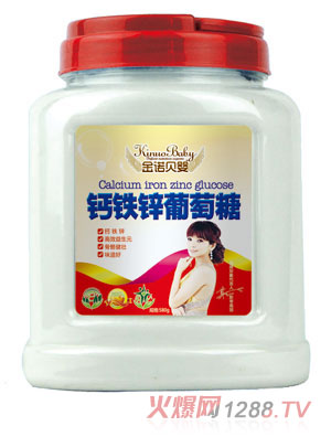 金諾貝嬰鈣鐵鋅葡萄糖