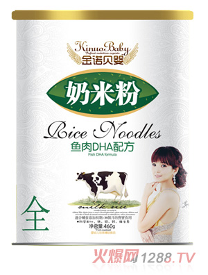 ���Zؐ���~��DHA���׷�ȫ�μ� 