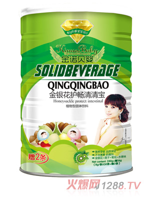 金諾貝嬰金銀花護暢清清寶