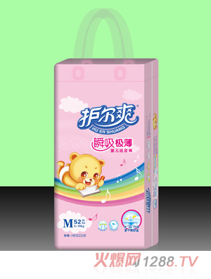 �o(h��)��ˬ˲���O���냺����ѝM�a52Ƭ