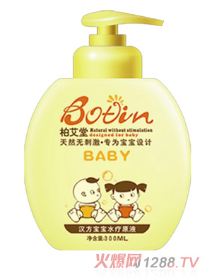 �ذ��Ýh������ˮ��ԭҺ